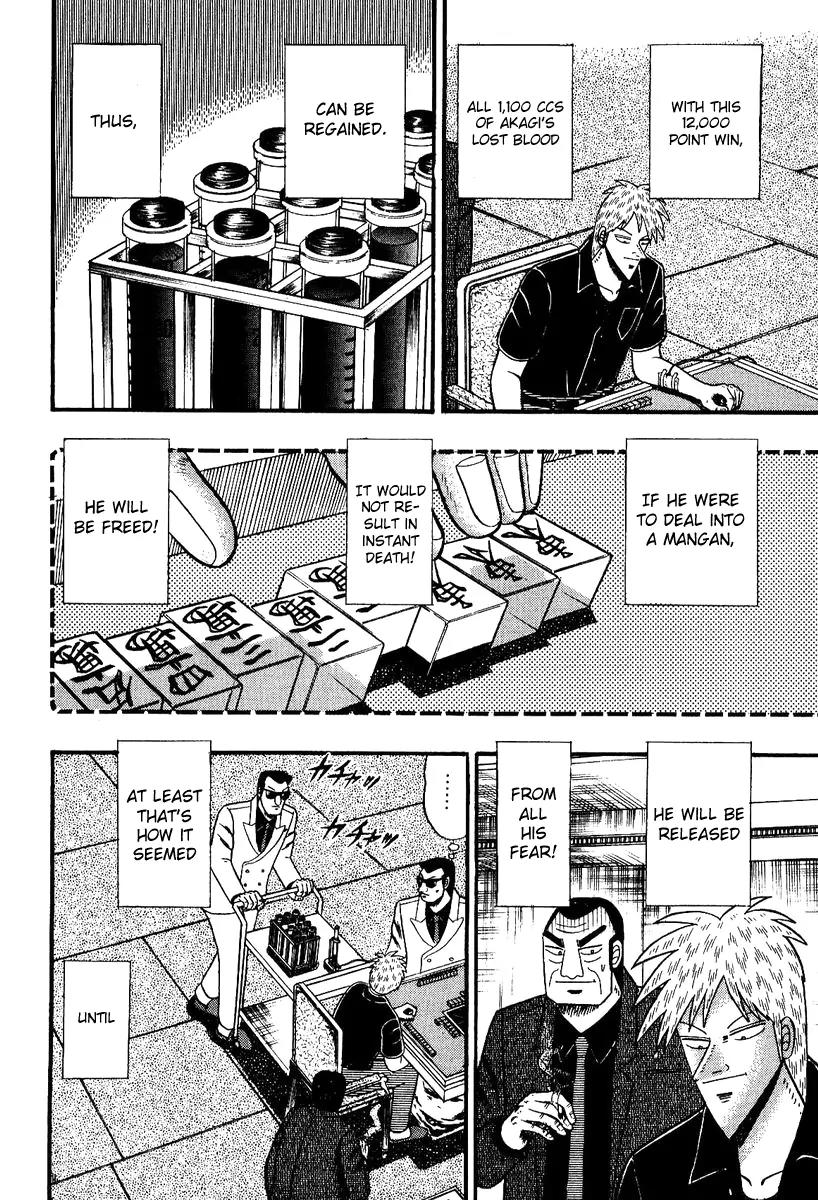 Akagi Chapter 82 page 17 - Chapter 82: Hope