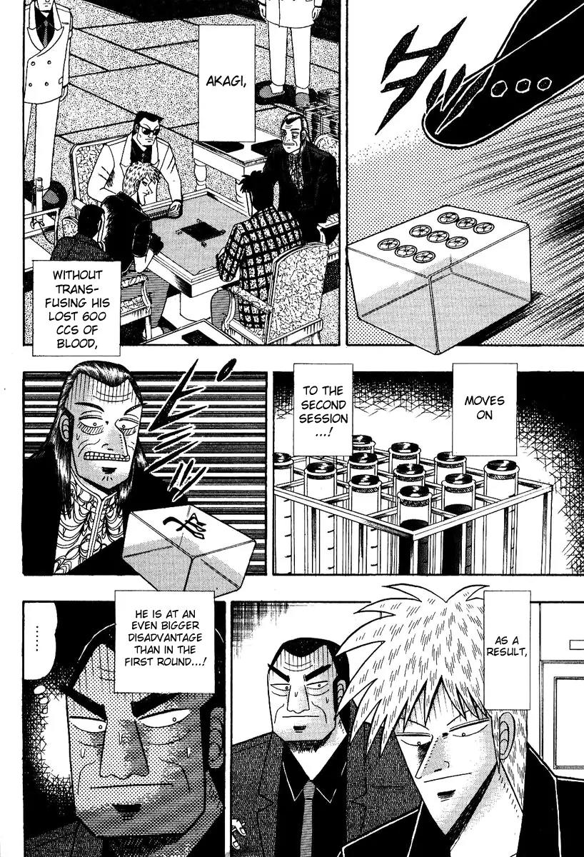 Akagi Chapter 82 page 3 - Chapter 82: Hope