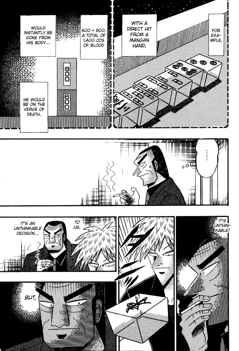 Akagi Chapter 82 page 4 - Chapter 82: Hope