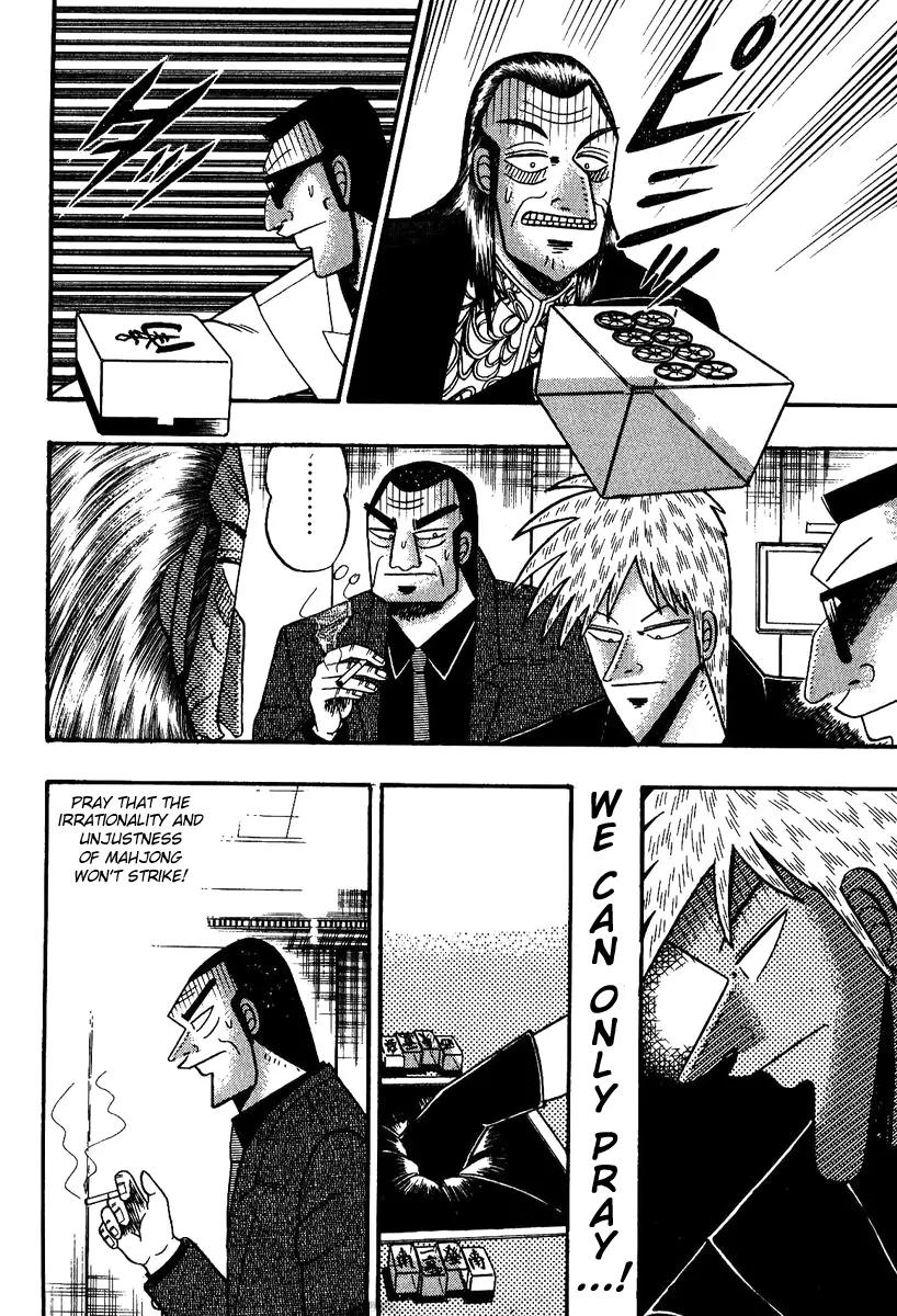 Akagi Chapter 82 page 7 - Chapter 82: Hope