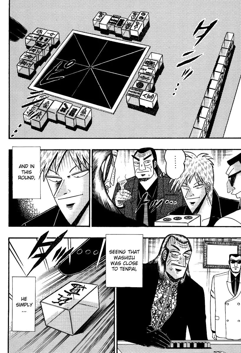 Akagi Chapter 83 page 12 - Chapter 83: Folly
