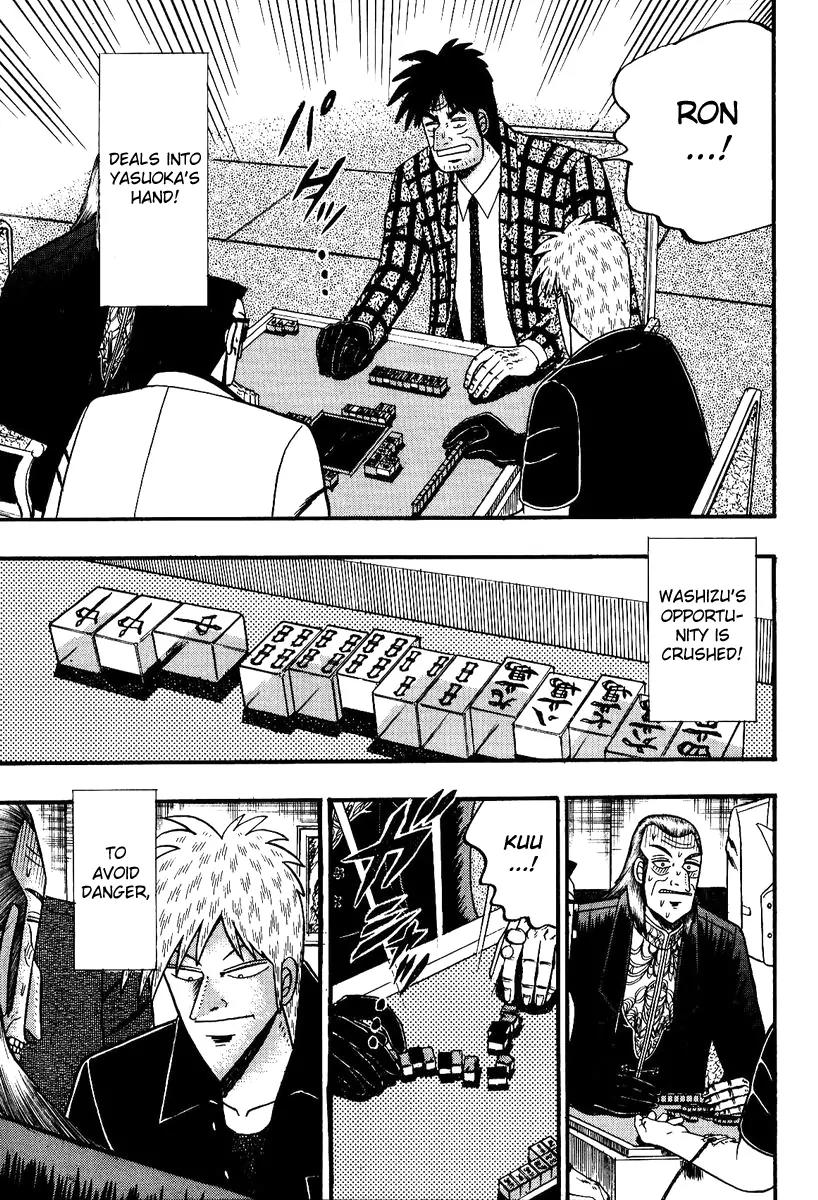 Akagi Chapter 83 page 13 - Chapter 83: Folly