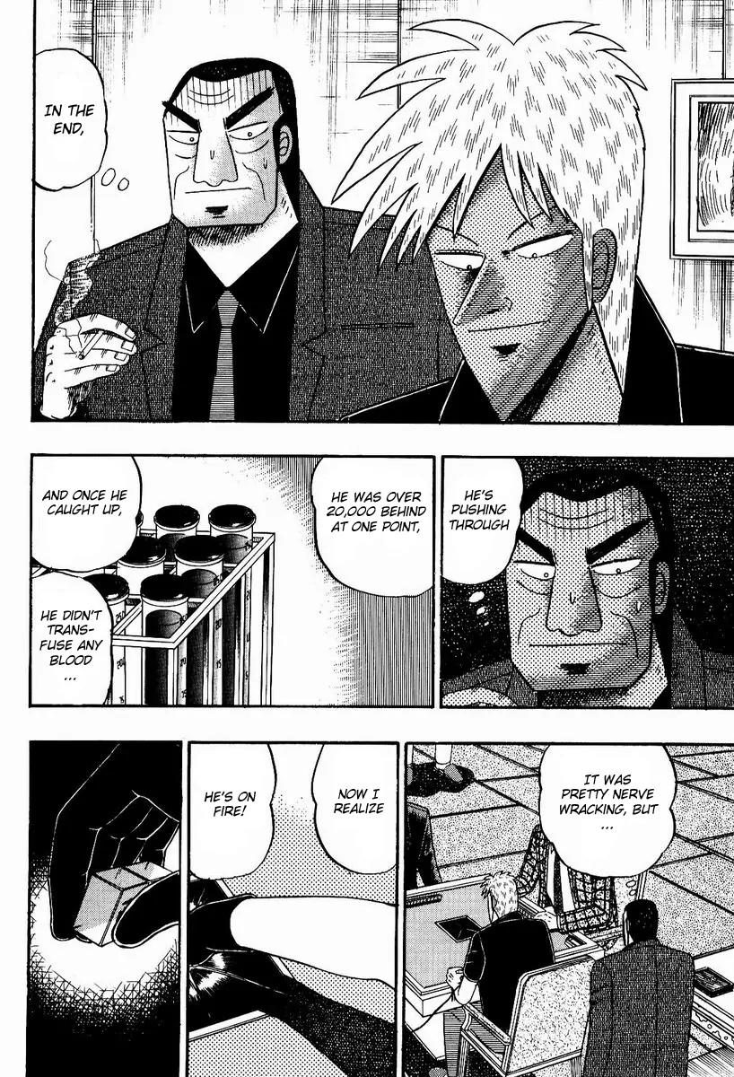 Akagi Chapter 83 page 15 - Chapter 83: Folly
