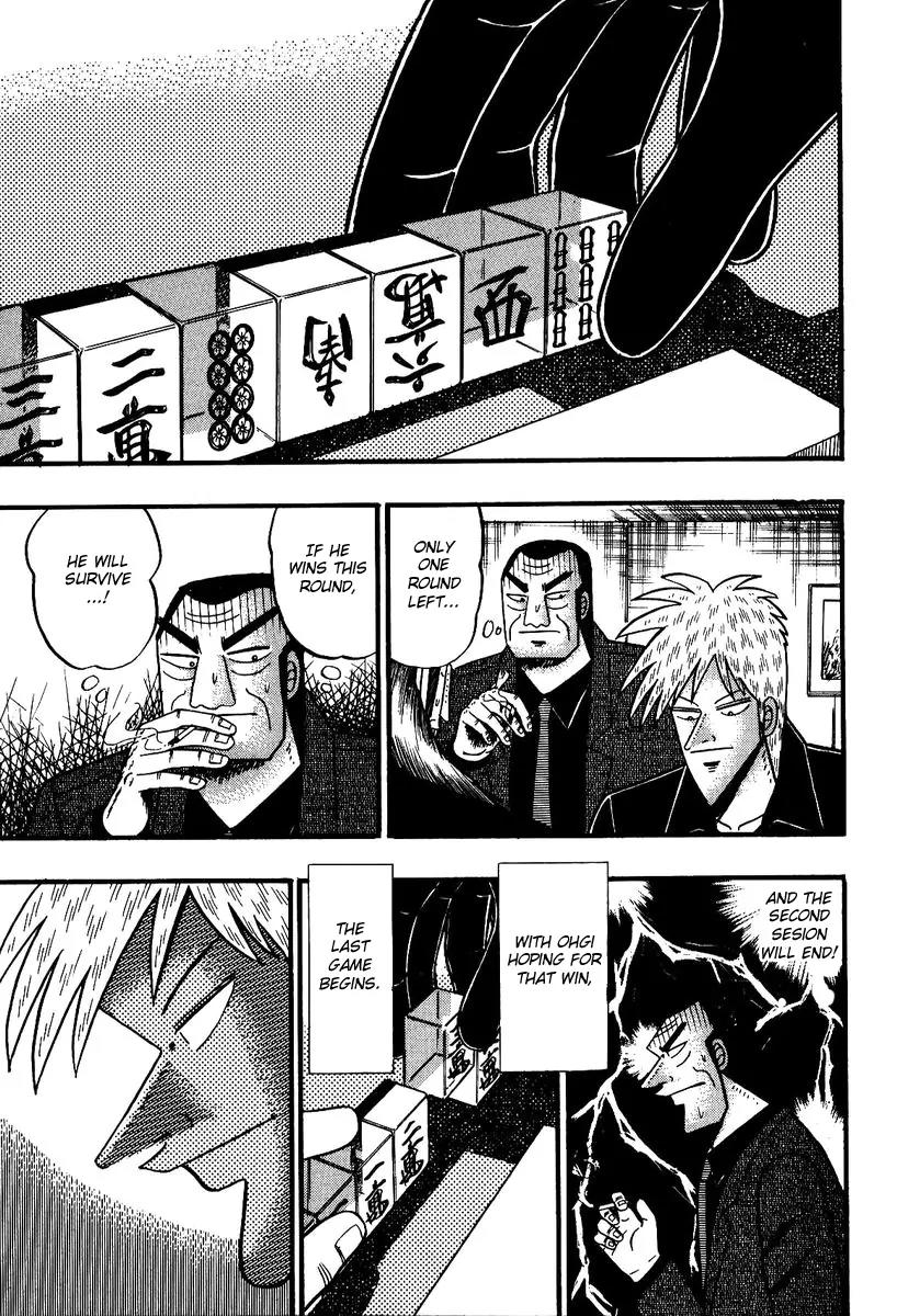 Akagi Chapter 83 page 16 - Chapter 83: Folly