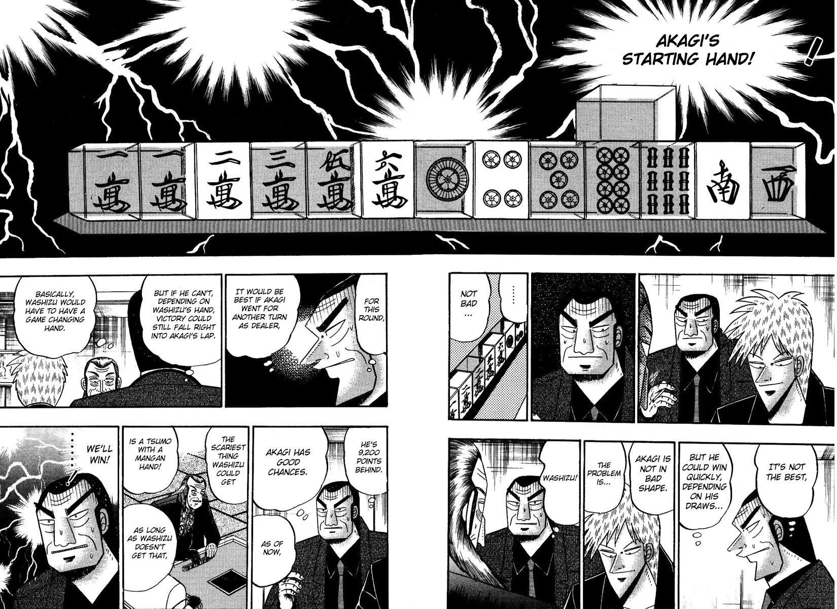 Akagi Chapter 83 page 17 - Chapter 83: Folly