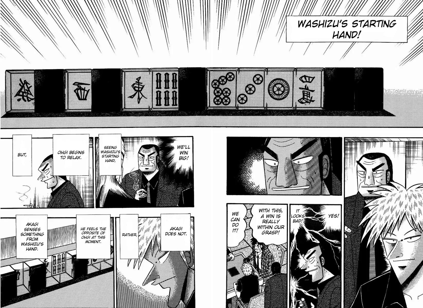 Akagi Chapter 83 page 18 - Chapter 83: Folly