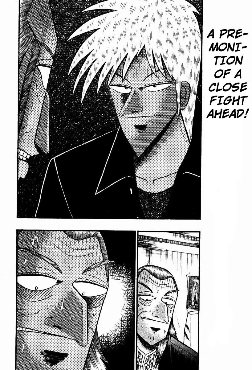 Akagi Chapter 83 page 19 - Chapter 83: Folly