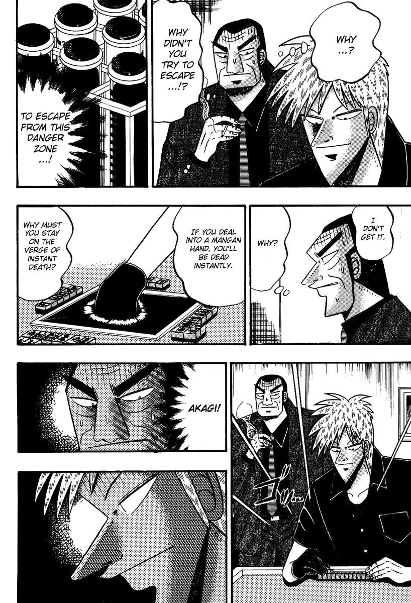 Akagi Chapter 83 page 5 - Chapter 83: Folly