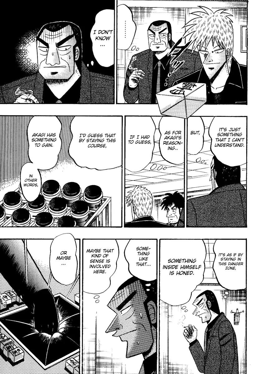 Akagi Chapter 83 page 6 - Chapter 83: Folly