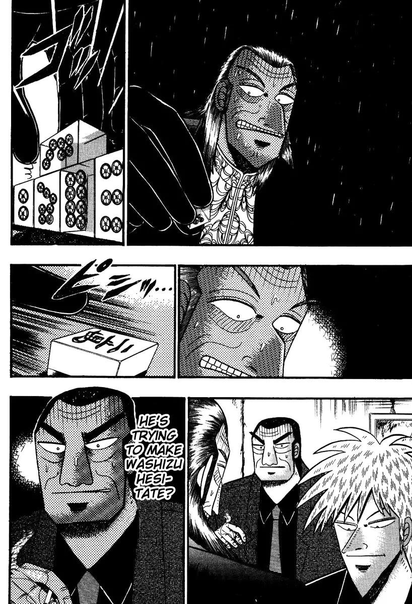Akagi Chapter 83 page 7 - Chapter 83: Folly