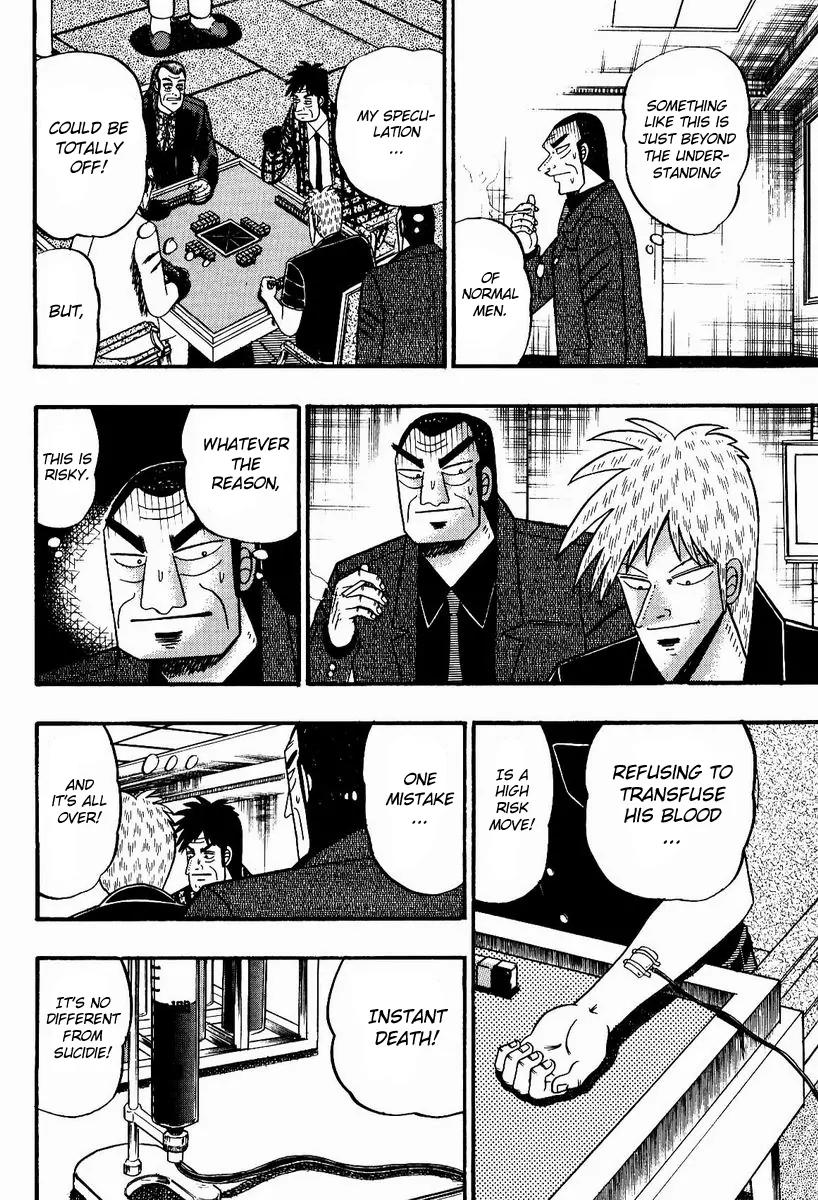 Akagi Chapter 83 page 9 - Chapter 83: Folly