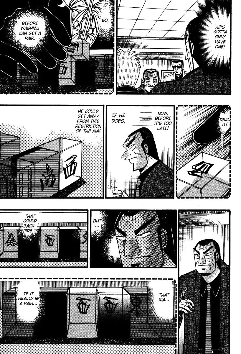 Akagi Chapter 84 page 11 - Chapter 84: Demon