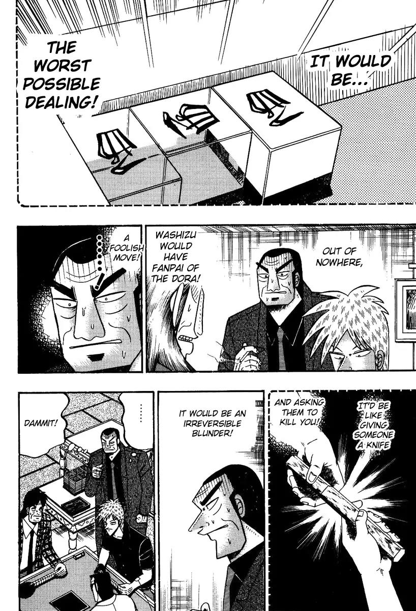Akagi Chapter 84 page 12 - Chapter 84: Demon