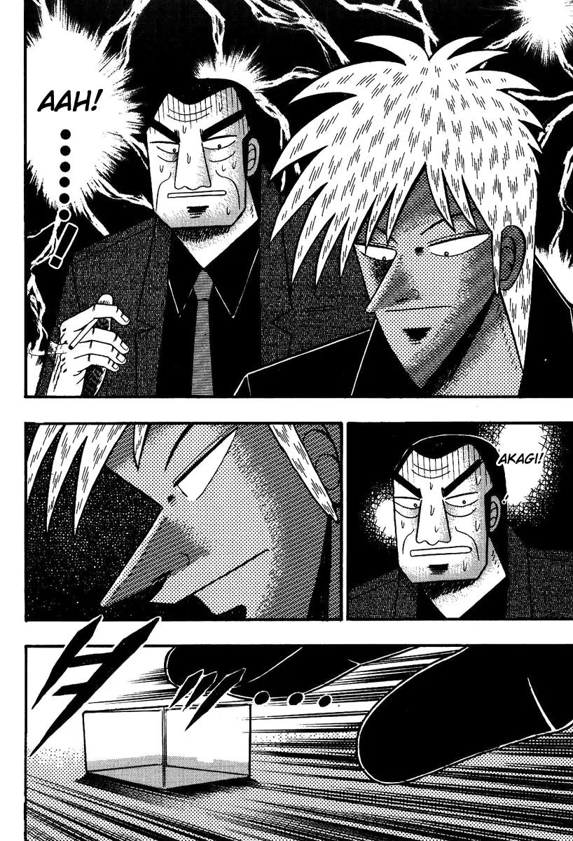 Akagi Chapter 84 page 14 - Chapter 84: Demon
