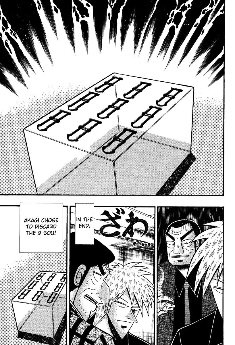 Akagi Chapter 84 page 15 - Chapter 84: Demon