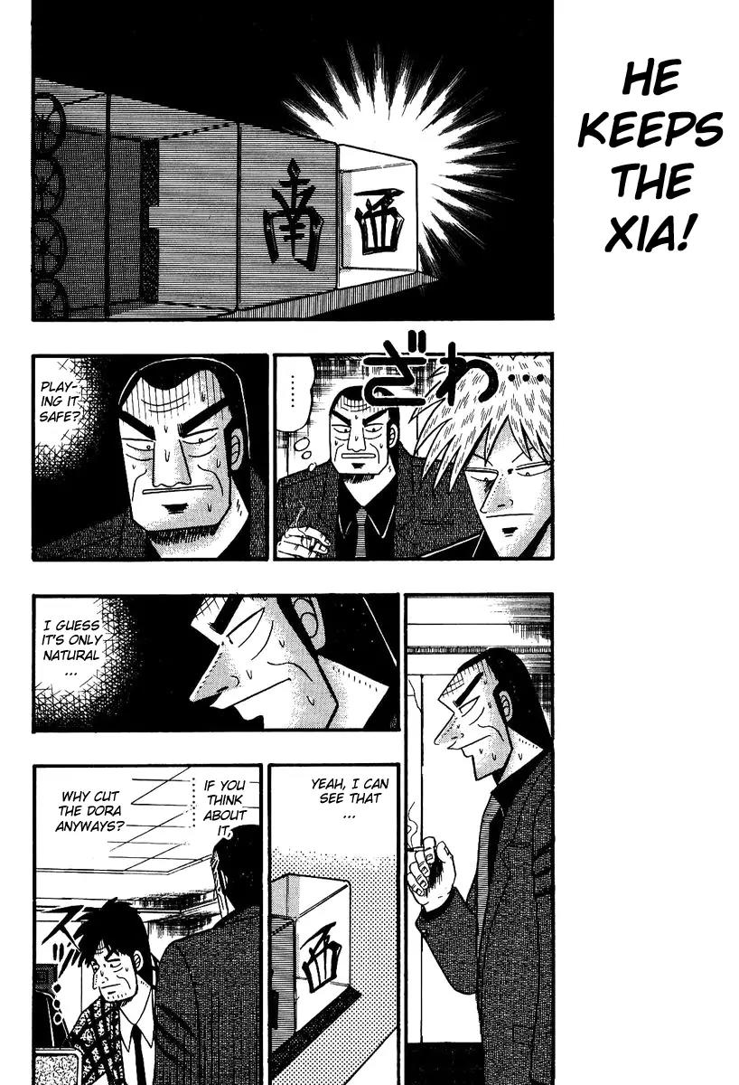 Akagi Chapter 84 page 16 - Chapter 84: Demon