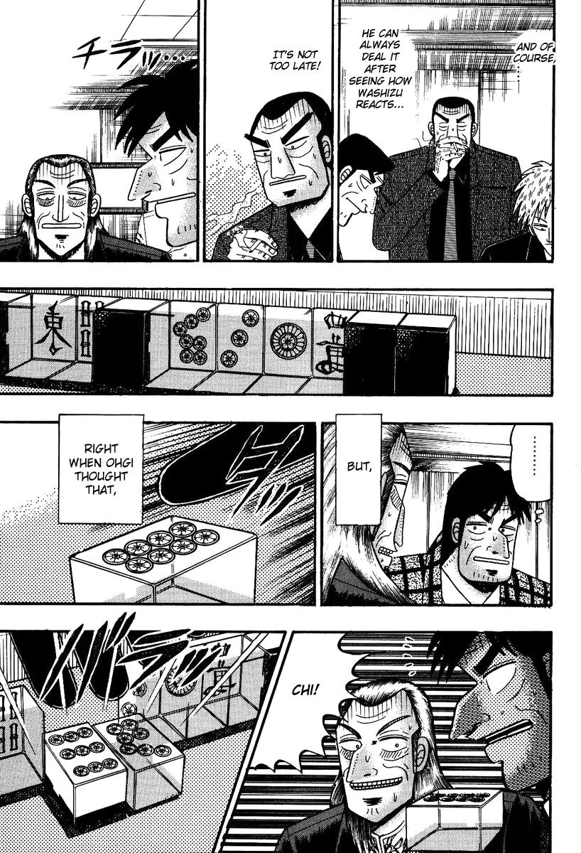 Akagi Chapter 84 page 17 - Chapter 84: Demon