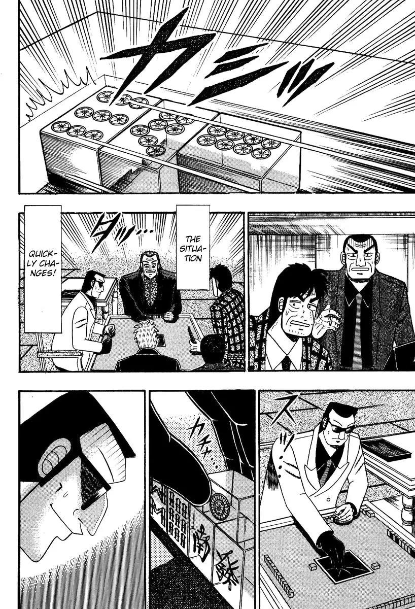 Akagi Chapter 84 page 18 - Chapter 84: Demon