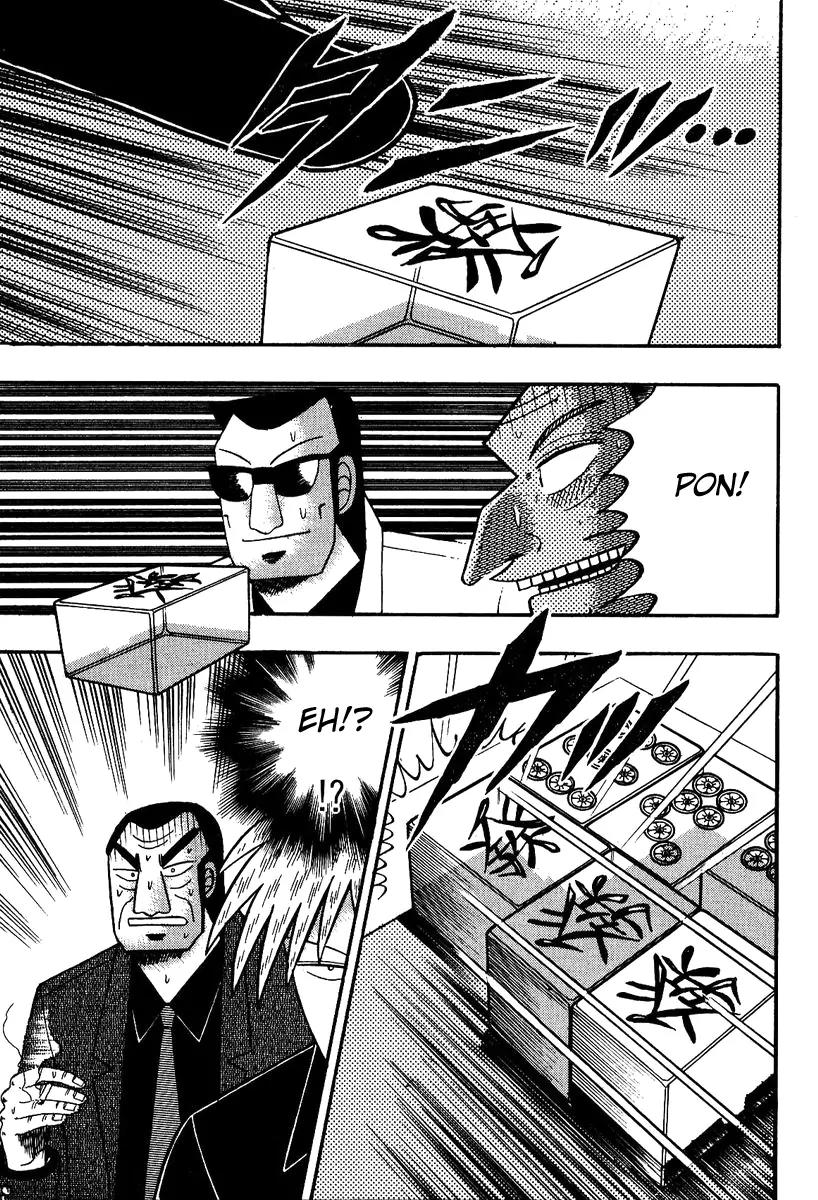 Akagi Chapter 84 page 19 - Chapter 84: Demon