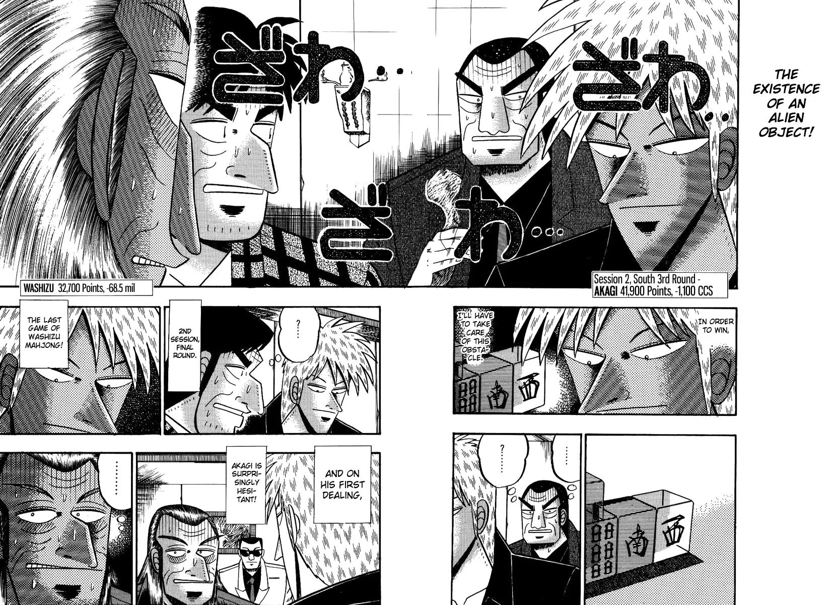 Akagi Chapter 84 page 2 - Chapter 84: Demon