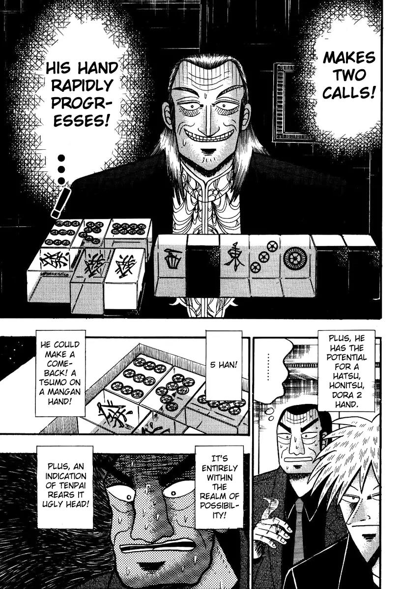 Akagi Chapter 84 page 21 - Chapter 84: Demon