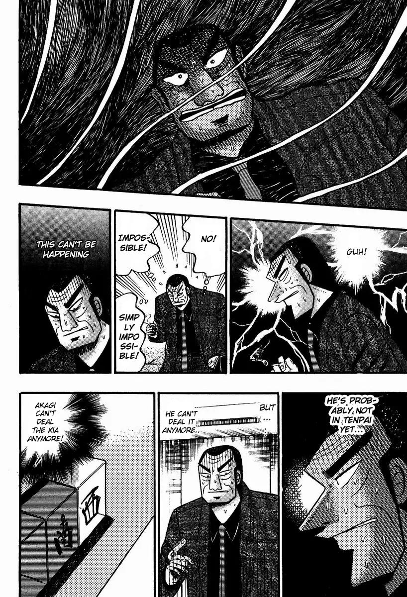 Akagi Chapter 84 page 22 - Chapter 84: Demon