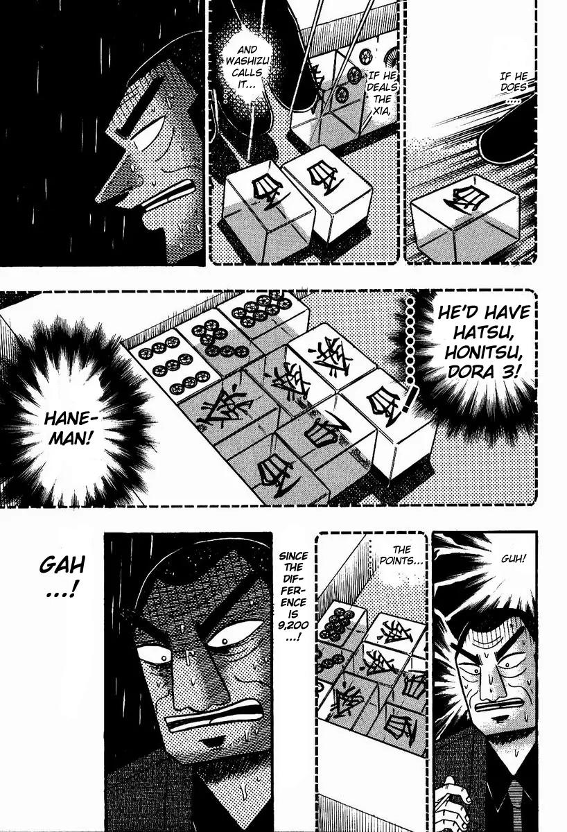 Akagi Chapter 84 page 23 - Chapter 84: Demon
