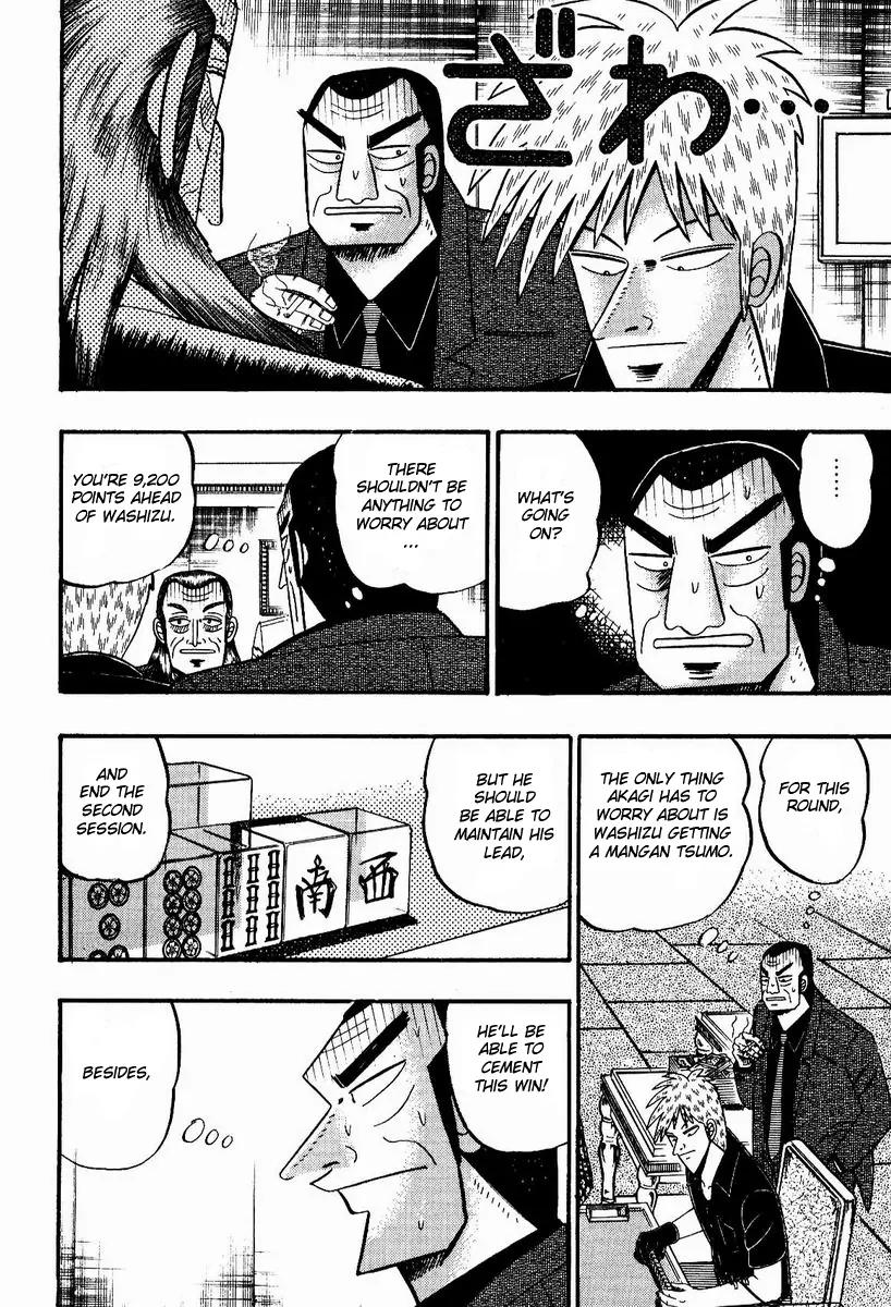 Akagi Chapter 84 page 3 - Chapter 84: Demon