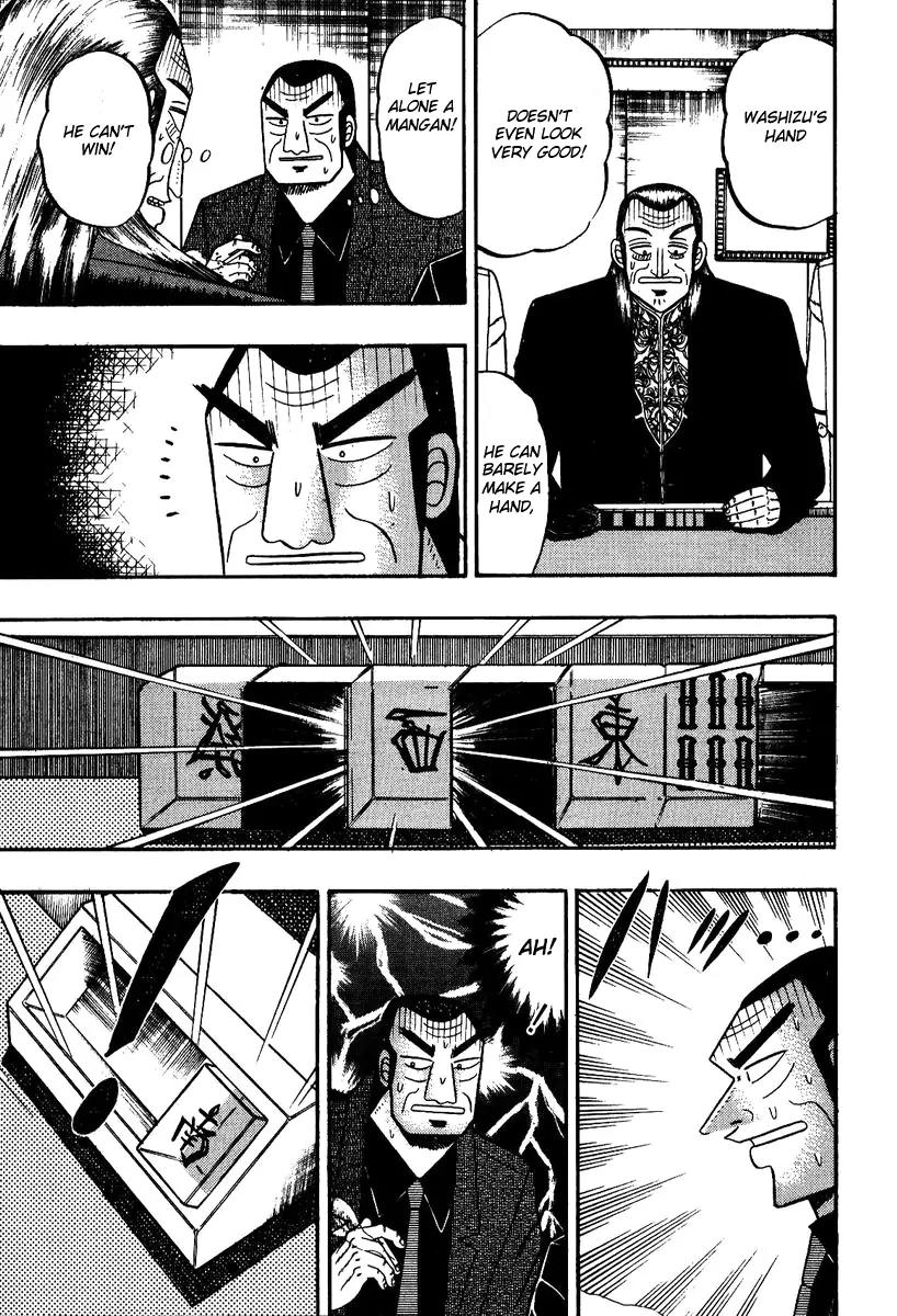 Akagi Chapter 84 page 4 - Chapter 84: Demon