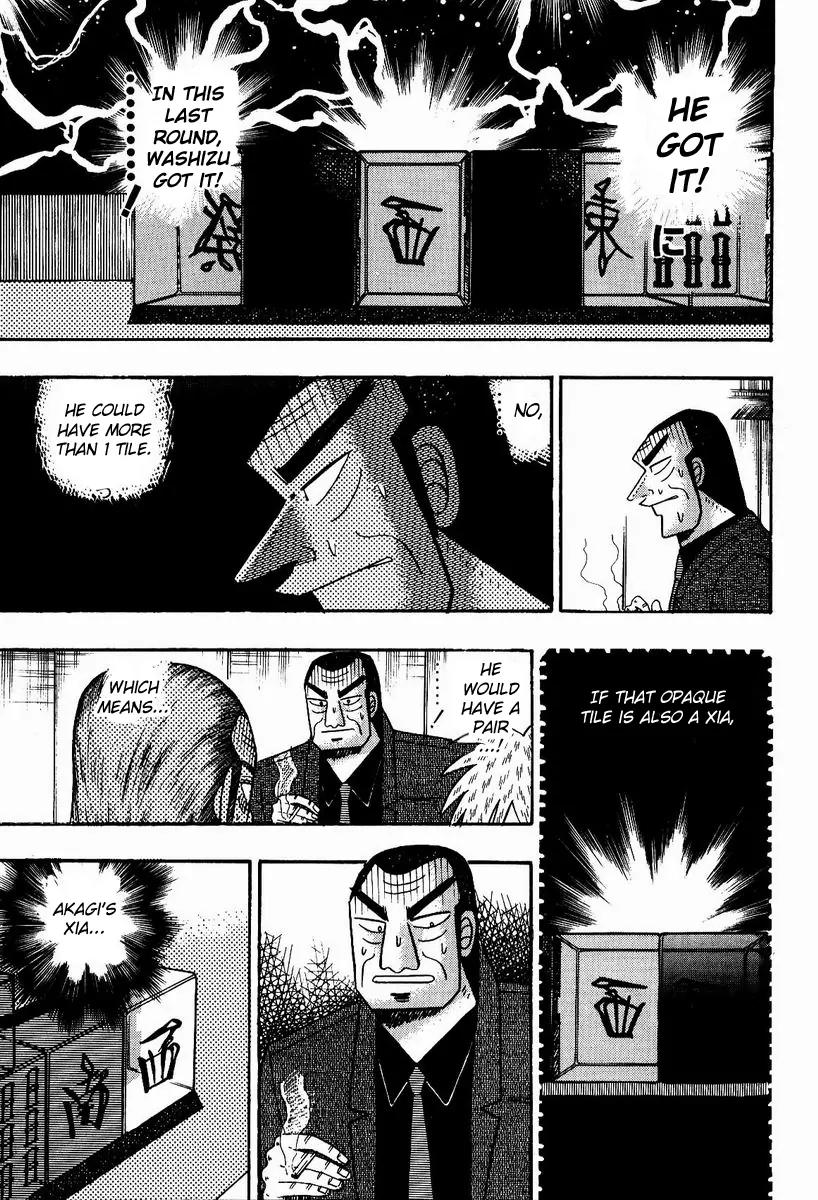 Akagi Chapter 84 page 6 - Chapter 84: Demon