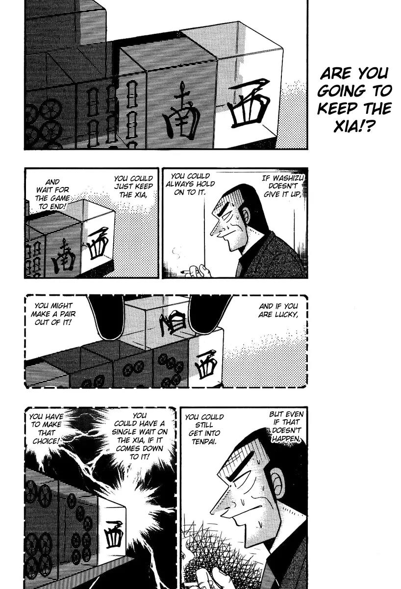 Akagi Chapter 84 page 8 - Chapter 84: Demon