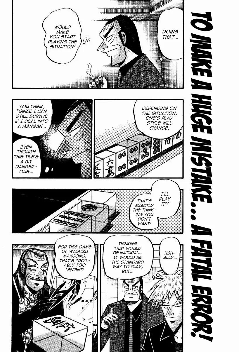 Akagi Chapter 85 page 10 - Chapter 85: Fear