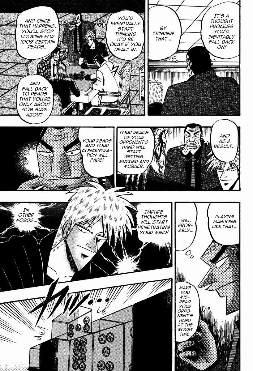 Akagi Chapter 85 page 11 - Chapter 85: Fear