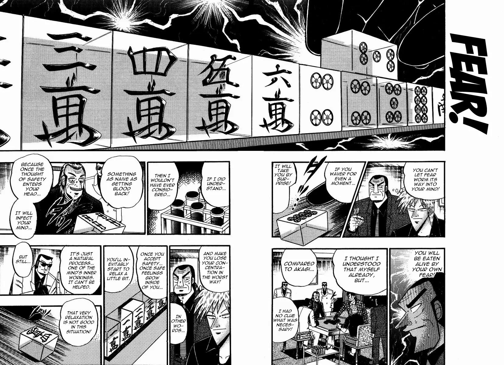 Akagi Chapter 85 page 12 - Chapter 85: Fear
