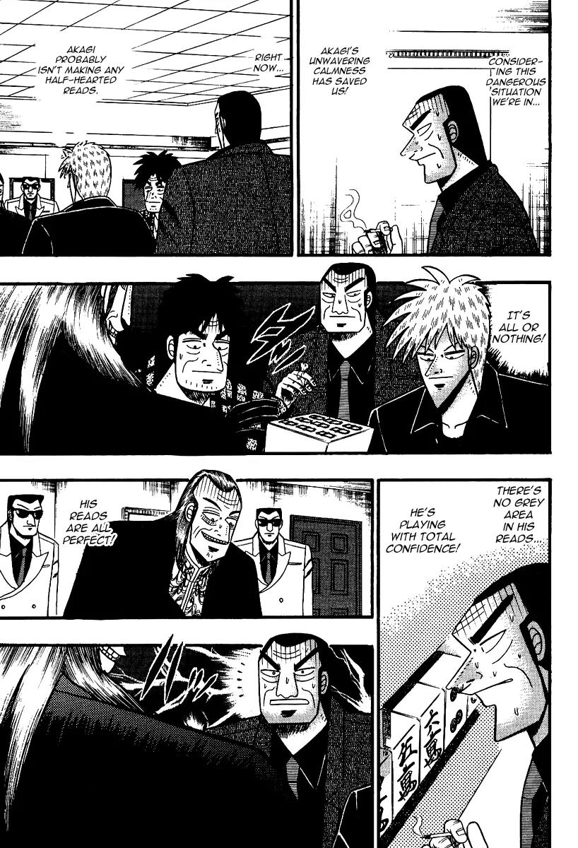 Akagi Chapter 85 page 14 - Chapter 85: Fear
