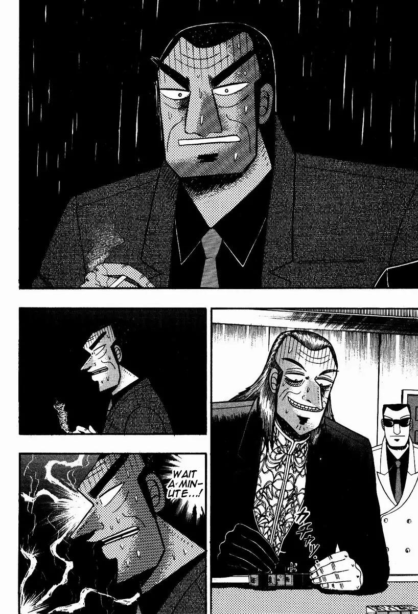 Akagi Chapter 85 page 15 - Chapter 85: Fear