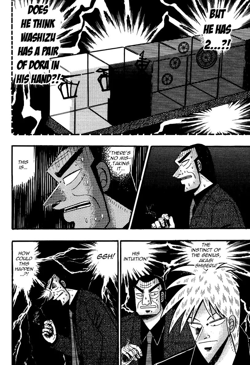 Akagi Chapter 85 page 17 - Chapter 85: Fear