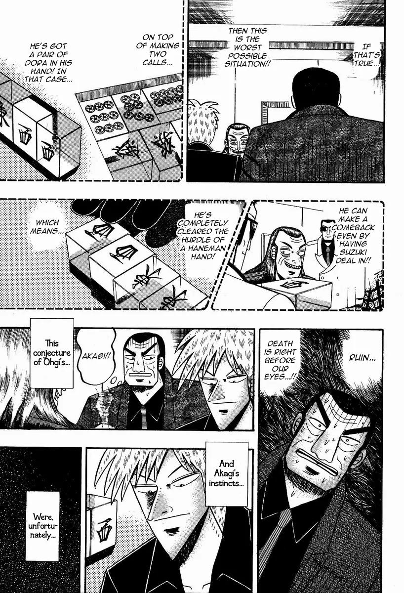 Akagi Chapter 85 page 18 - Chapter 85: Fear
