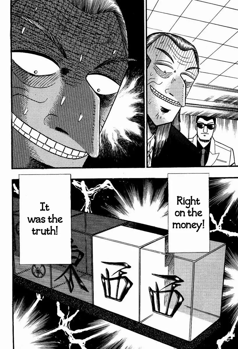 Akagi Chapter 85 page 19 - Chapter 85: Fear