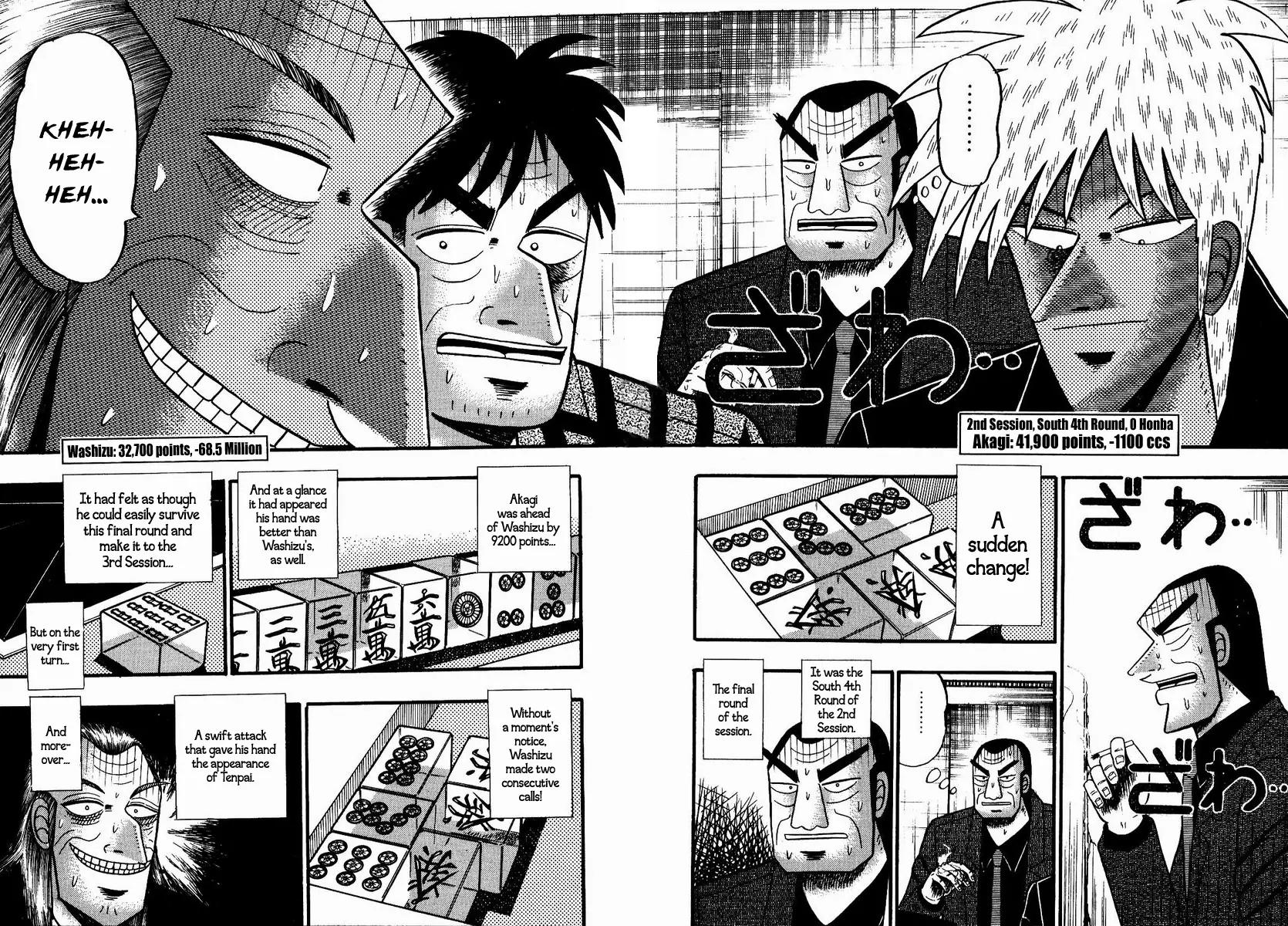 Akagi Chapter 85 page 2 - Chapter 85: Fear