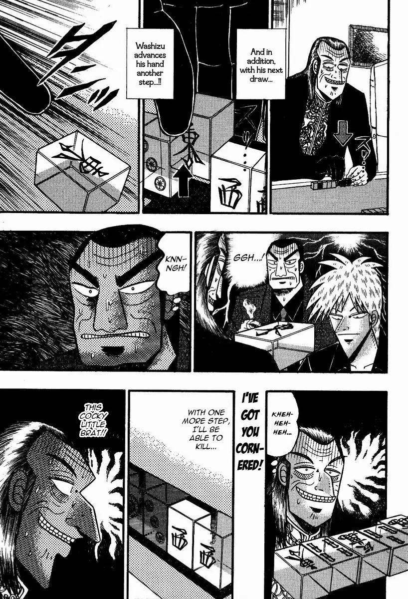 Akagi Chapter 85 page 20 - Chapter 85: Fear