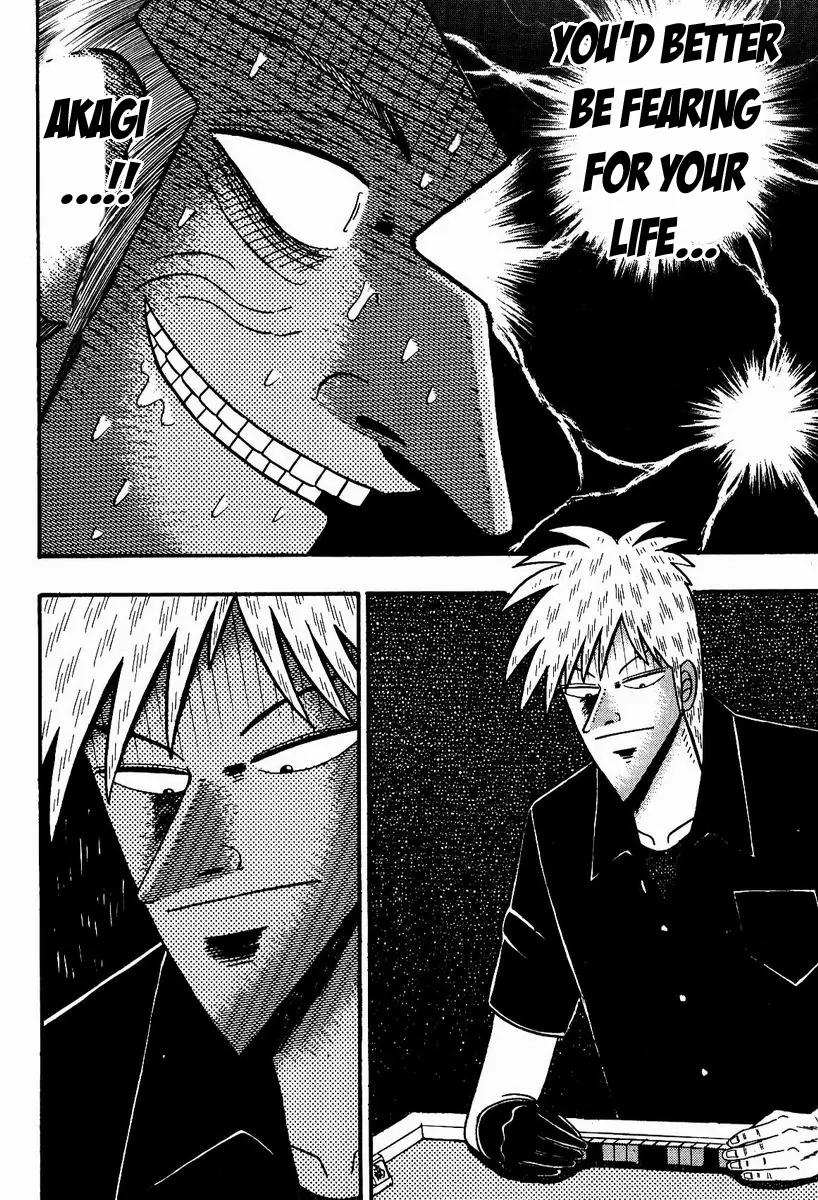 Akagi Chapter 85 page 21 - Chapter 85: Fear