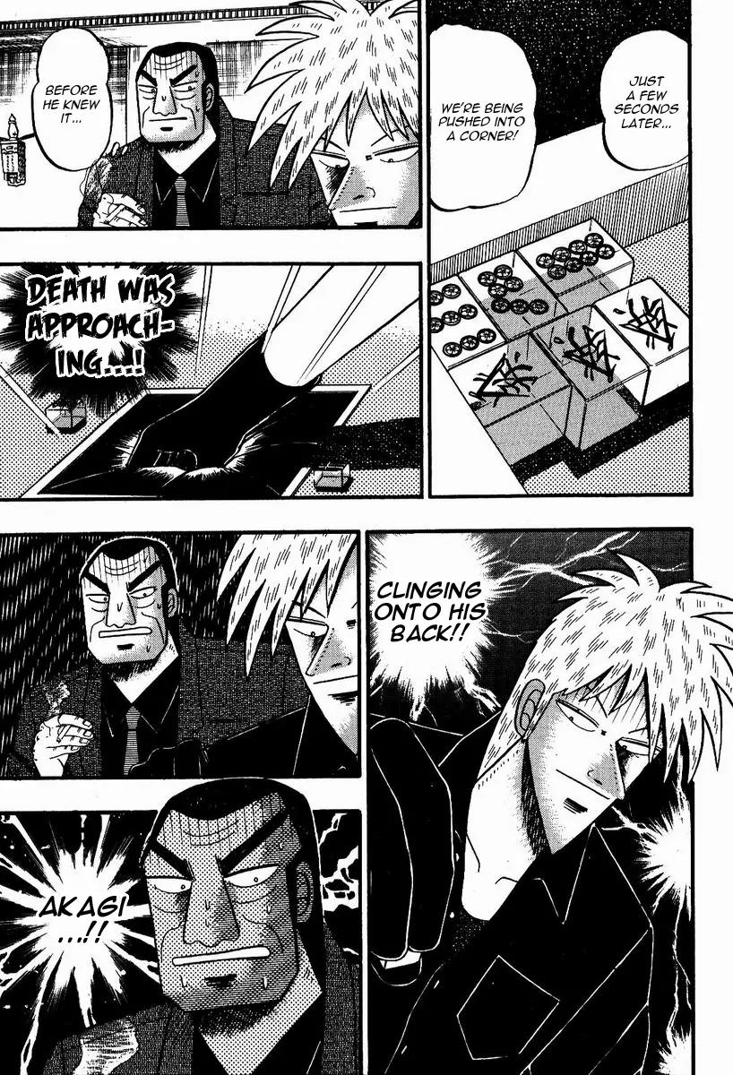 Akagi Chapter 85 page 6 - Chapter 85: Fear