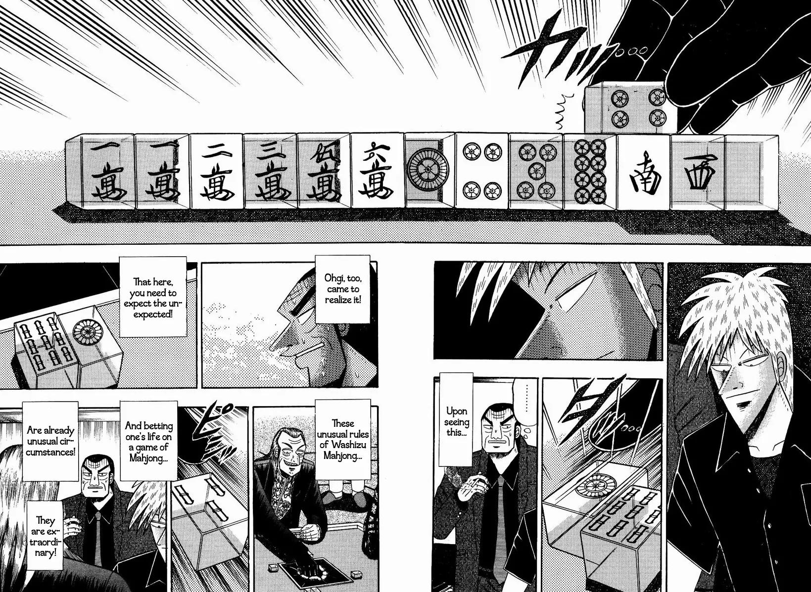 Akagi Chapter 85 page 7 - Chapter 85: Fear
