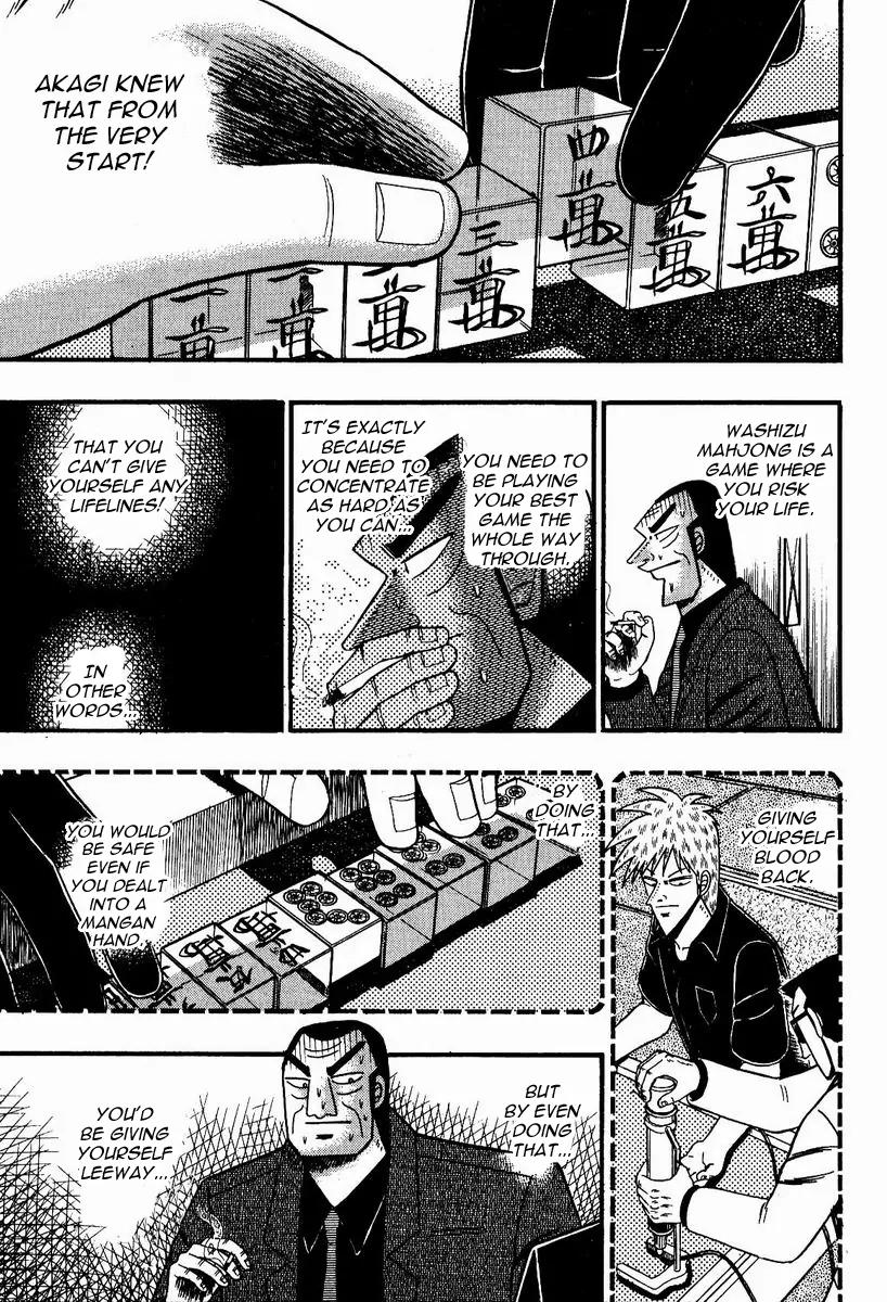 Akagi Chapter 85 page 9 - Chapter 85: Fear