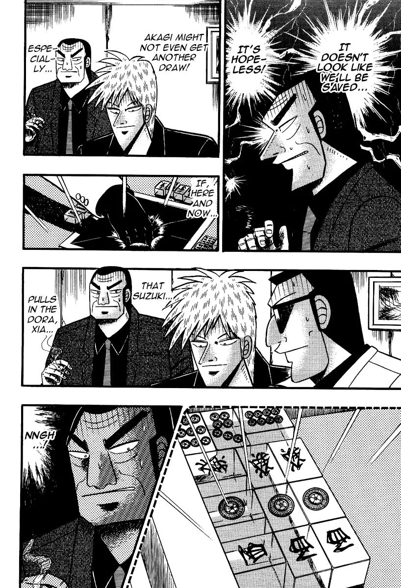 Akagi Chapter 86 page 10 - Chapter 86: Fate
