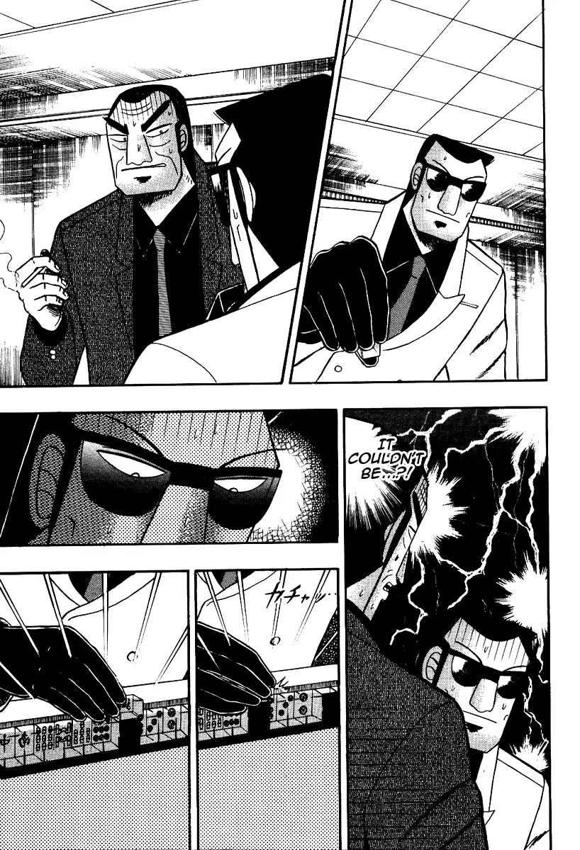 Akagi Chapter 86 page 11 - Chapter 86: Fate