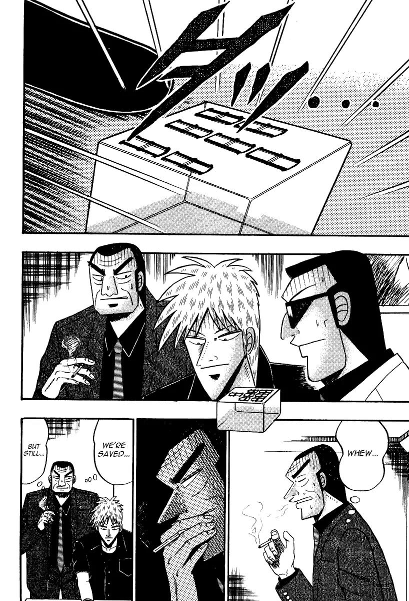 Akagi Chapter 86 page 12 - Chapter 86: Fate