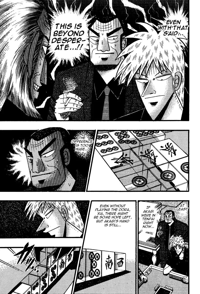 Akagi Chapter 86 page 13 - Chapter 86: Fate