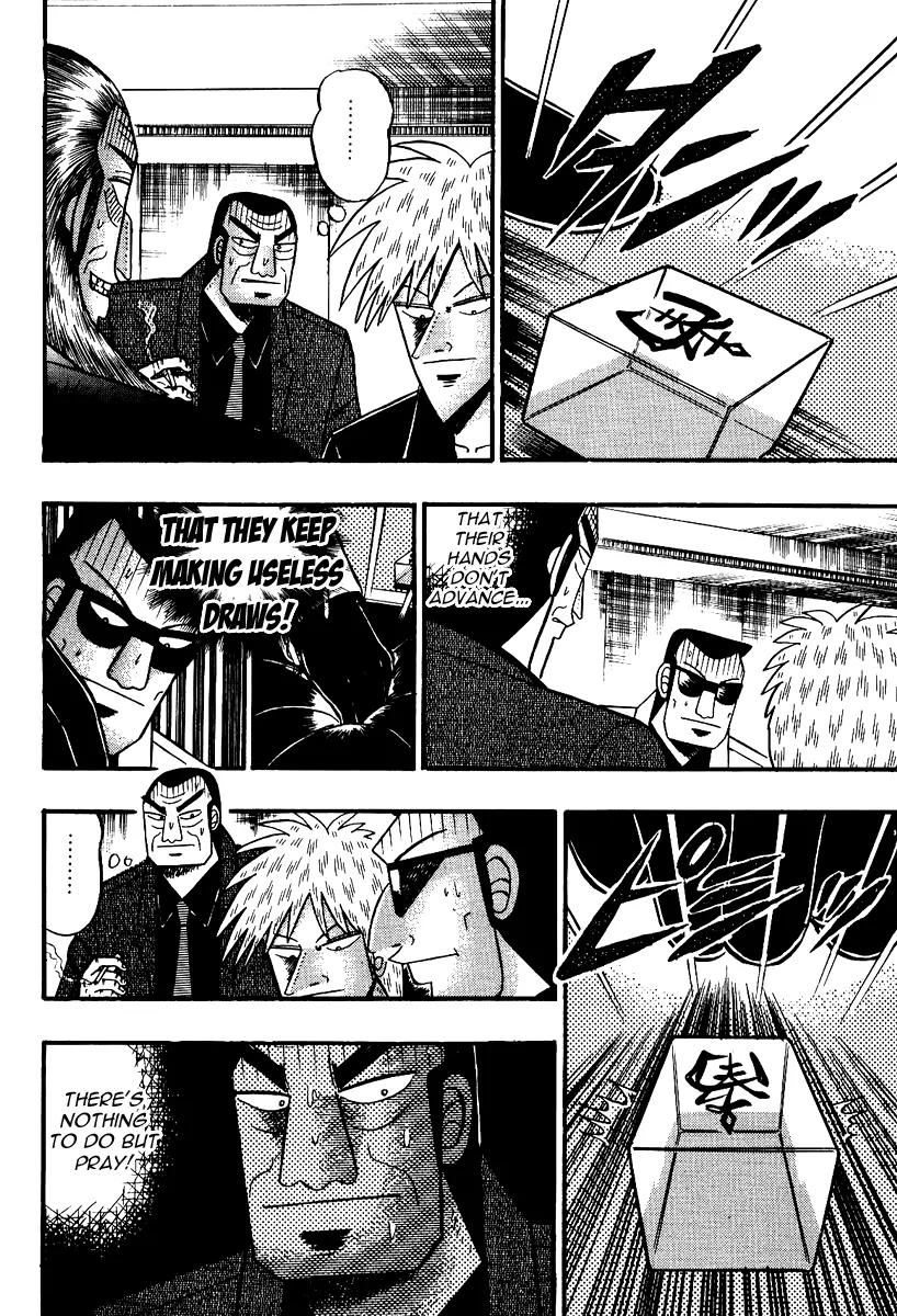 Akagi Chapter 86 page 16 - Chapter 86: Fate